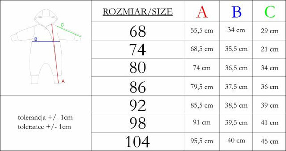 Дитячий комбінезон Nicol 229083 Softshell з флісом оливковий