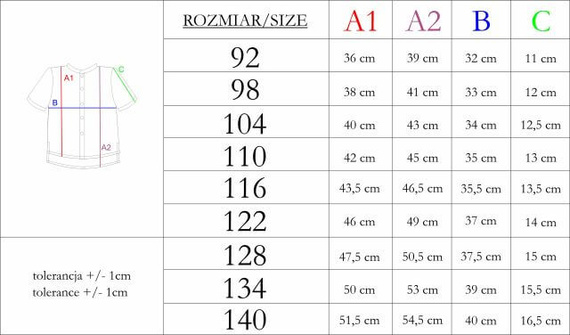 Сорочка для хлопчиків Nicol 224351 муслін 100% бавовна короткий рукав-бежева