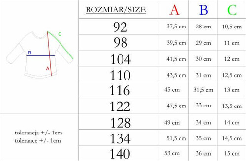 227138 Nicol Дитяча блузка 100% бавовна, довгий рукав, смужки, коричнева