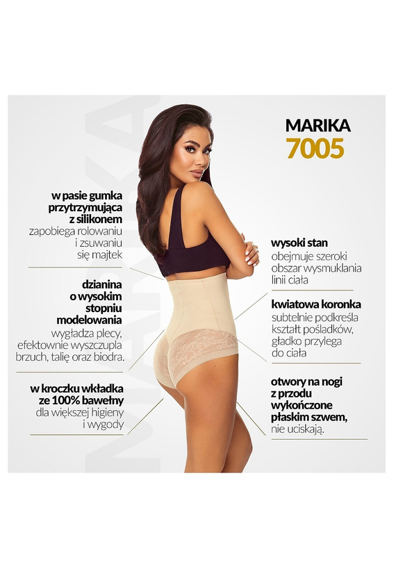 Lapinee 7005 Marika Бежеві моделюючі трусики з високою талією, антискочування