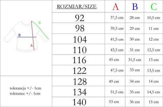 227138 Nicol Дитяча блузка 100% бавовна, довгий рукав, смужки, коричнева