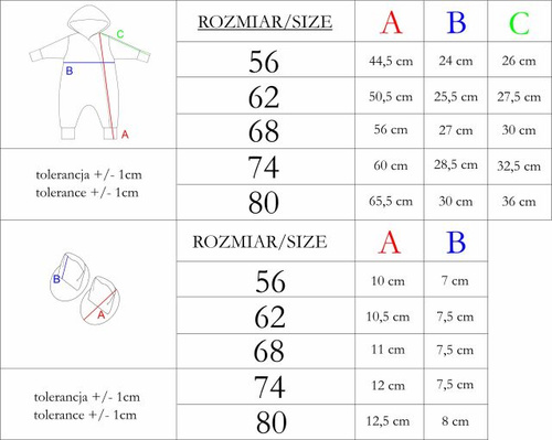 226272 Nicol HANIA Спортивний комбінезон + черевички-неходики темно-коричневий